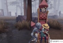 第五人格国际版下载iOS，身份V苹果下载亲测_主机参考