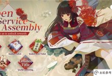 师洋柏文品牌国际版苹果下载，Onmyoji:纸牌游戏iOS下载_主机参考