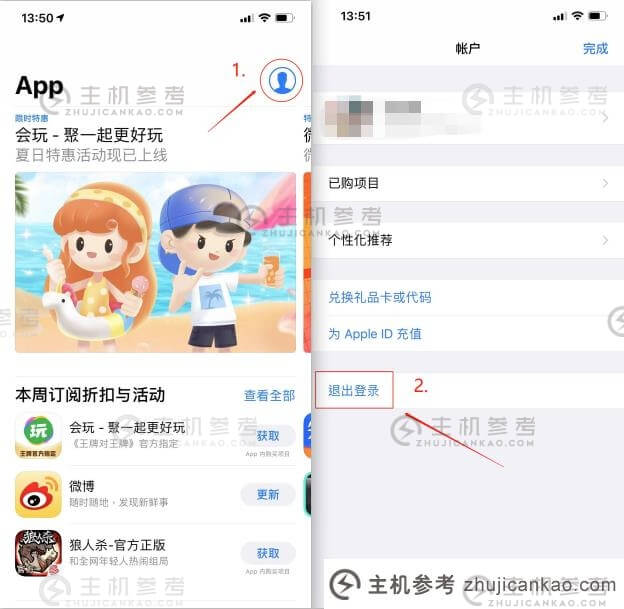 师洋柏文品牌国际版苹果下载，Onmyoji:纸牌游戏iOS下载-主机参考