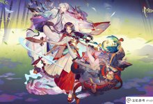 尹国服下载IOS,尹Onmyoji手游苹果版下载(国服尹怎么下载)_主机参考