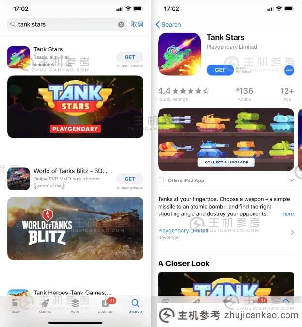 Tank Stars苹果下载方法，坦克之星iOS下载教程