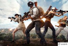 Pubg手机苹果手机下载教程,PUBG手机苹果版下载_主机参考