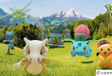 pokemon go在国内怎么玩?如何下载口袋妖怪go苹果_主机参考