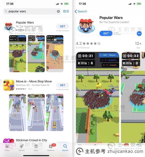 Popular Wars国内苹果下载，Popular Wars手游iOS下载