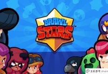 Brawl Stars苹果国际服务下载,野斗国际ios下载_主机参考