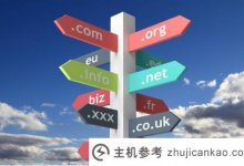 现在匿名域名注册可以吗?(个人可以买域名吗?)_主机参考