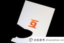 Mutual将在1月底关闭超过1亿用户。_主机参考