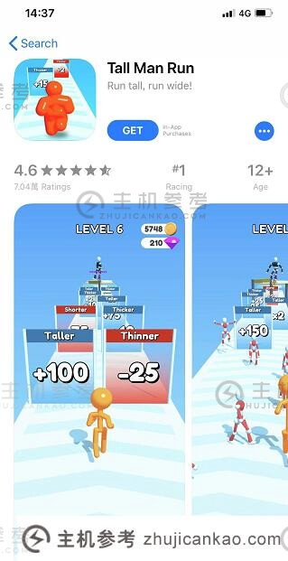 Tall Man Run国内苹果下载方法，高个子跑步游戏苹果下载