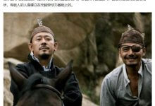 顾子明解读《让子弹飞》深度解析全集可下载(顾子明解析《让子弹飞》)_主机参考