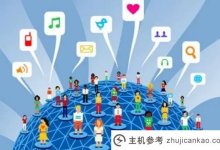 选择专业公司进行网站建设的原因是什么?(哪家公司是最好的网站建设公司)_主机参考