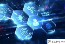 如何查询网站的域名注册信息?_主机参考