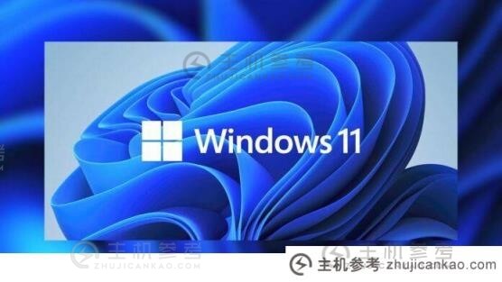 Win11中文怎么设置?微软win11设置中文教程介绍截图