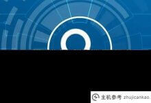 你知不知道。gov域名代表什么?(gov代表什么的域名系统)_主机参考