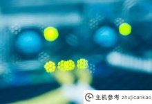 个人建一个网站要做什么?(建站的目的是什么?)_主机参考