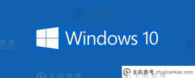 Windows10鼠标光标丢失(win10桌面鼠标光标丢失)