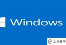 清理过大windows文件夹的方法是什么(清理c盘上过大windows文件夹的方法)_主机参考