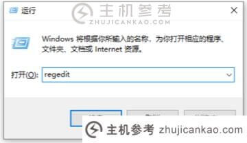 Win11中文包下载失败Win11无法安装中文包语言包解决方案(Windows S11中文下载失败)-主机参考