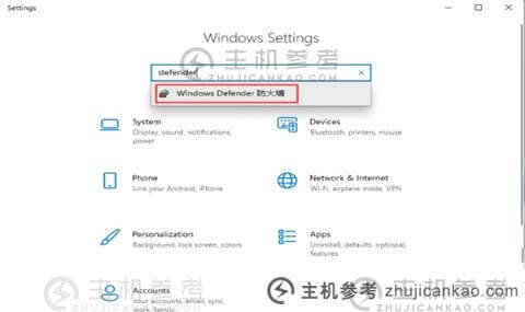 Win11中文包下载失败Win11无法安装中文包语言包解决方案(Windows S11中文下载失败)-主机参考