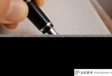 什么是越南域名?如何注册越南语域名?_主机参考