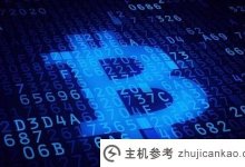 模板网站适合什么样的企业?(企业建网站用什么模板)_主机参考