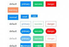快速实现一个微信小程序的按钮组件(微信小程序的按钮是由什么组件实现的)_主机参考