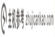 BIGEMAP谷歌地图打不开(bigemap地图下载后打不开)怎么办_主机参考
