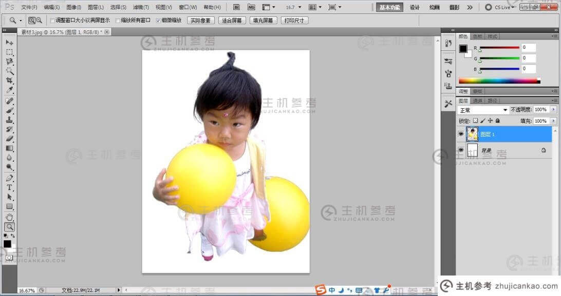 Adobe Photoshop CS2如何贴图？-主机参考