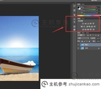 Adobe Photoshop CS2怎么使用?Adobe Photoshop CS2使用教程截图