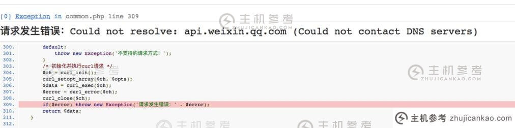 用小程序学习记录解决Linux下无法解析-api.weixin.qq.com的问题-主机参考