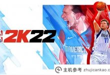 nba2k22苹果手机怎么下载？(100%有效教程)_主机参考