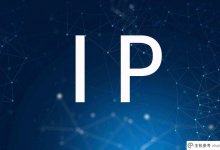 你用什么工具通过ip反向查找域名?(通过ip查域名的方法有哪些?)_主机参考