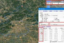 bigemap如何下载离线地图?_主机参考
