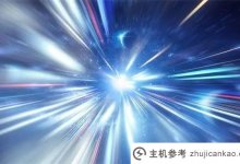 社交平台Soul和Exploration相继注册了元宇宙商标(社交app soul)_主机参考