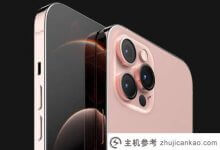 iPhone13录制视频的分辨率调在哪里(iPhone13屏幕怎么录)_主机参考