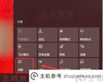Windows10:电脑两屏如何互不干扰(电脑两屏互不干扰)