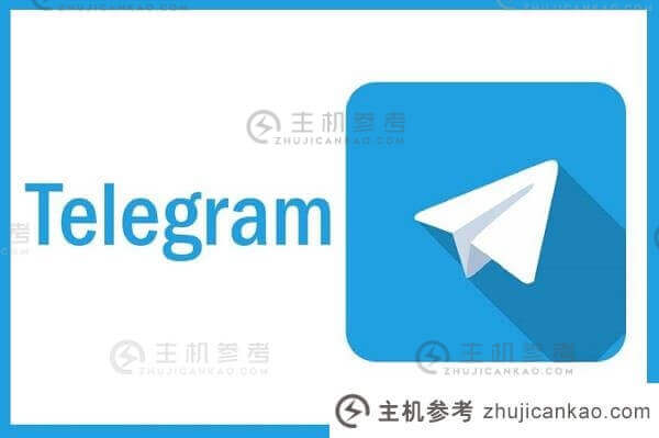 中国手机号注册 telegram 收不到验证码？