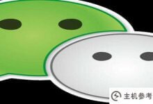 jsapi支付是什么意思？_主机参考