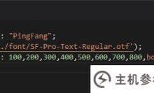 如何用vue完成微信微信官方账号网页(vue写微信官方账号)_主机参考