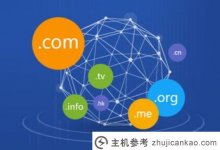 如何选择购买搜狗收录域名的平台?(搜狗快集域名)_主机参考