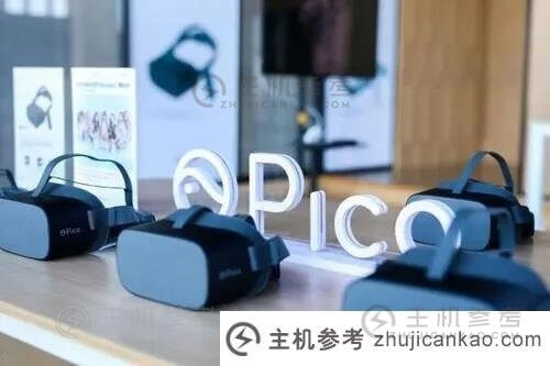 收购虚拟现实初创公司Pico，字节跳动进军虚拟现实！(字节跳动50亿收购pico进军vr市场)-主机参考