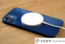 苹果13是20w还是25w(苹果13用的是18w还是20w)_主机参考