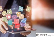 什么样的搜狗域名有价值?(你说的搜索引擎收录是什么意思)_主机参考