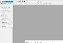 如何使用visual c++ 6.0_主机参考