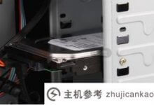 戴尔笔记本电脑重装系统找不到硬盘(戴尔台式电脑重装系统后找不到硬盘)怎么办_主机参考