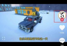 抖音短视频批量下载工具(无水印+一键批量导出)(Tik Tok批量下载)_主机参考