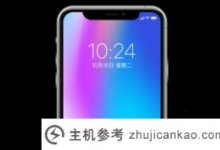 如何重命名苹果手机提醒的标签(苹果图标重命名)_主机参考