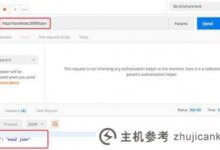 如何用Koa2开发微信二维码扫描支付_主机参考