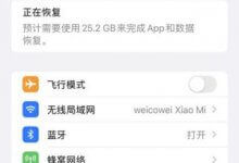 苹果13拍照时如何关闭快门声?_主机参考