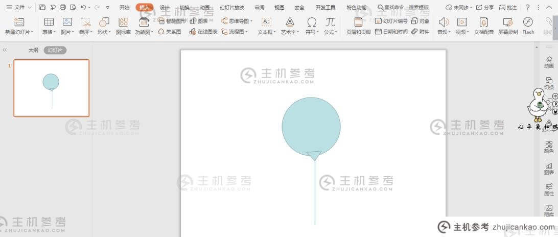 如何用wps画气球(如何用简单的笔画气球)-主机参考