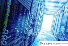 什么是. me域名?规则是什么。me域名注册?(me域名无法注册)_主机参考